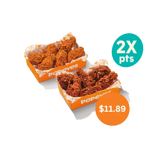 12Pc Wings